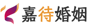 泰国婚姻调解